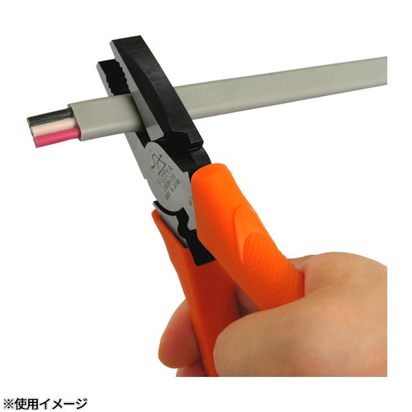 フジ矢 偏芯パワーペンチ 200mm (3000N-200)(4952520030738) FUJIYA 工具