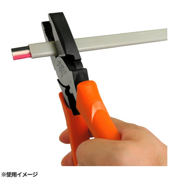 フジ矢 偏芯パワーペンチ 225mm (3000N-225)(4952520030714) FUJIYA 工具