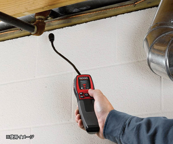 RIDGID ガス検知器 CD100 36163