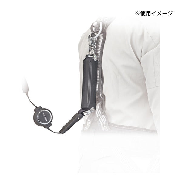 タジマ ハーネス用ランヤードER150 シングル L6 (A1ER150-L6)(4975364261410) TAJIMA TJMデザイン