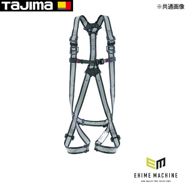 タジマ ハーネスGS ライン白 Mサイズ (AGSM-LWH)(4975364262486) TAJIMA TJMデザイン