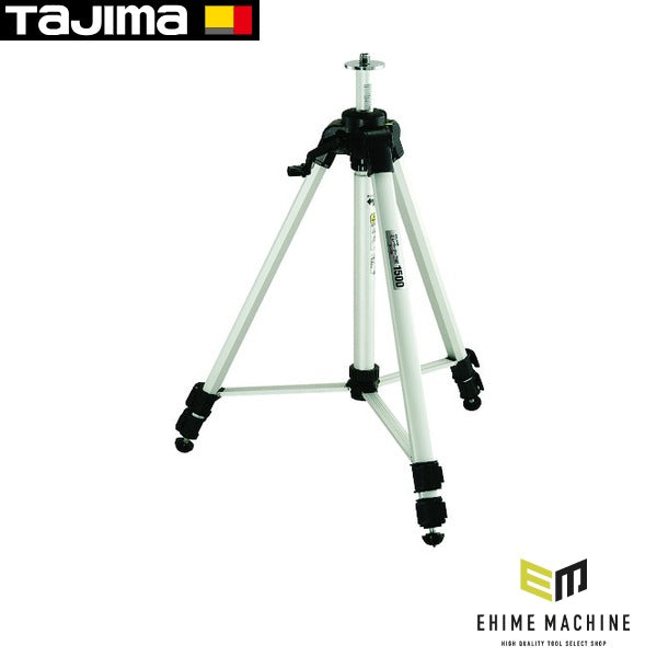 タジマ レーザー墨出器用エレベーター三脚1500 (ELV-150)(4975364046888) TAJIMA TJMデザイン