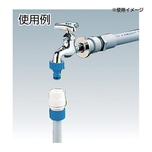 タカギ ネジ付蛇口ニップルL(FJ) (G070FJ)(4975373011860) takagi