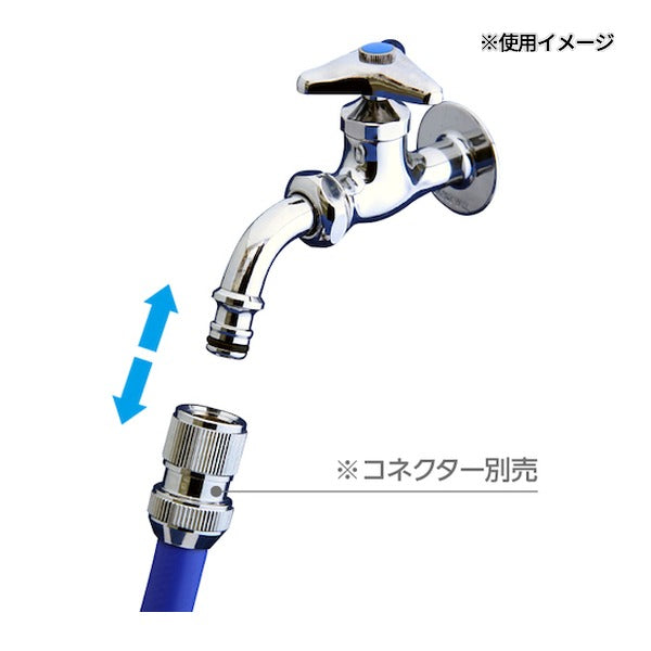 タカギ 散水用ワンタッチパイプ (G301)(4975373007382) takagi