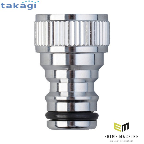 タカギ メタルネジ付蛇口ニップル (G312)(4975373018715) takagi