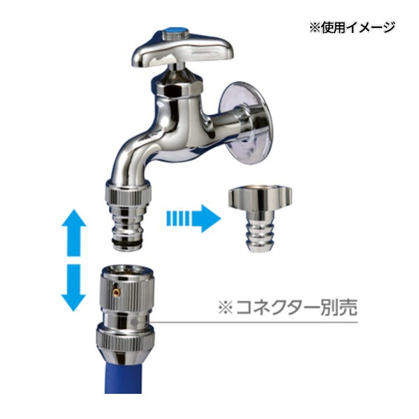 タカギ メタルネジ付蛇口ニップル (G312)(4975373018715) takagi