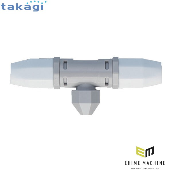 タカギ ガーデンクーラーノズルセット (G703)(4975373028967) takagi