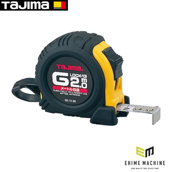 タジマ Gロック-13 2.0m メートル目盛 (GL13-20BL)(4975364026408) TAJIMA TJMデザイン