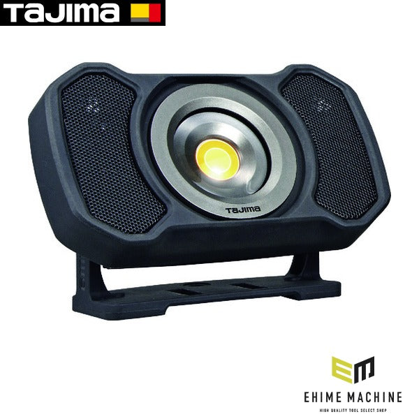 タジマ LEDワークライトR151 (LE-R151)(4975364169297) TAJIMA TJMデザイン