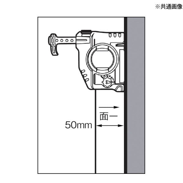 タジマ パーフェクトキャッチG3-450 黄 (PCG3-450)(4975364056900) TAJIMA TJMデザイン