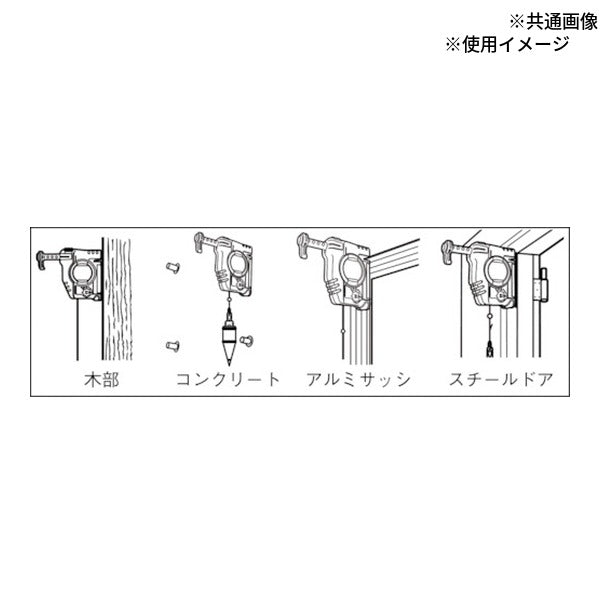 タジマ パーフェクトキャッチG3-450クイックブラ付 青 (PCG3-B400B)(4975364057389) TAJIMA TJMデザイン