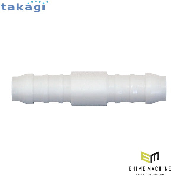 タカギ 二方型ホース継手(4mm) (QG400S04)(4975373013086) takagi