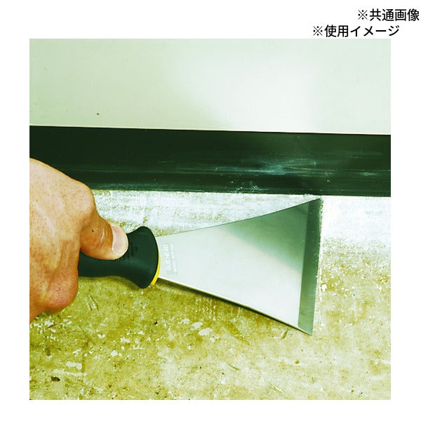 タジマ ステンヘッドスクレーパー皮スキ (SCR-K45)(4975364018014) TAJIMA TJMデザイン
