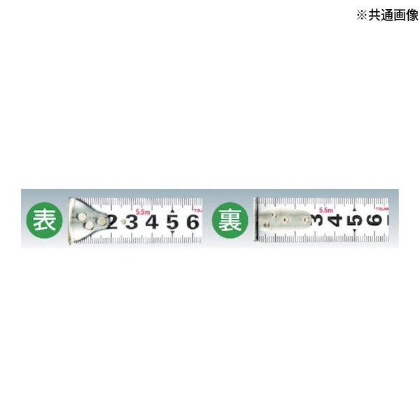 タジマ セフコンベGロックマグ爪25 5.5m メートル目盛 ブリスター (SFGLM25-55BL)(4975364027986) TAJIMA TJMデザイン