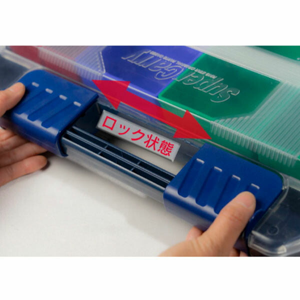 リングスター MR.パーツケース (SP-4030)(4963241003031) RINGSTAR