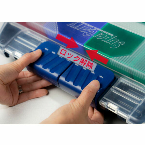 リングスター MR.パーツケース (SP-4030)(4963241003031) RINGSTAR