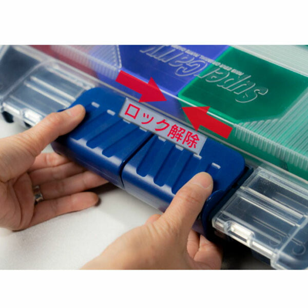 リングスター MR.パーツケース (SP-4040)(4963241013160) RINGSTAR