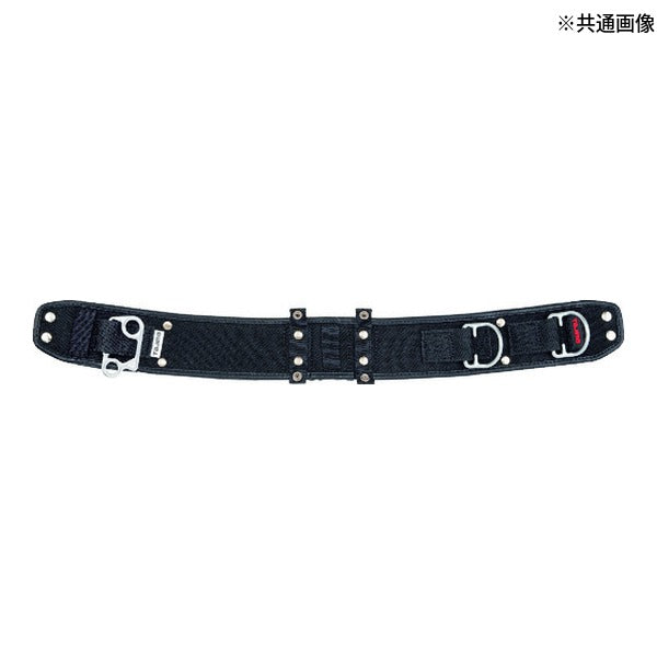 タジマ ワークポジショニング用胴当てベルトカーブ アルミワンタッチバックル黒 Lサイズ (WCXD2-WBCL)(4975364265012) TAJIMA TJMデザイン