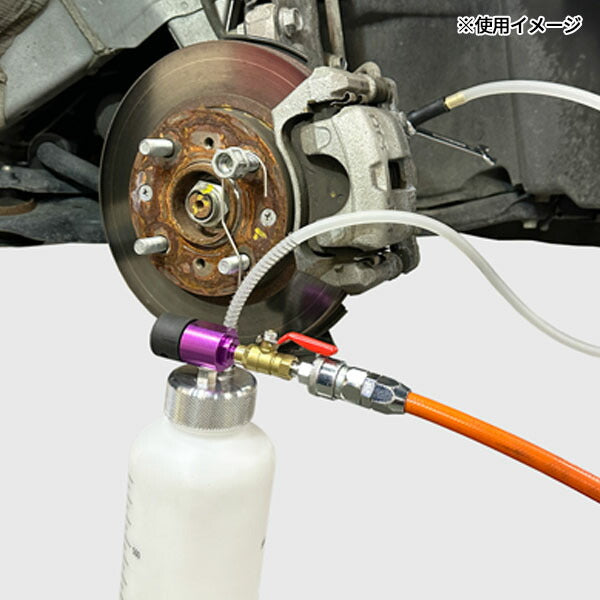 ハスコー 負圧式ワンマンブリーダー (ブレーキ、クラッチエアー抜きツール) OM-225 (4582605863038) HASCO