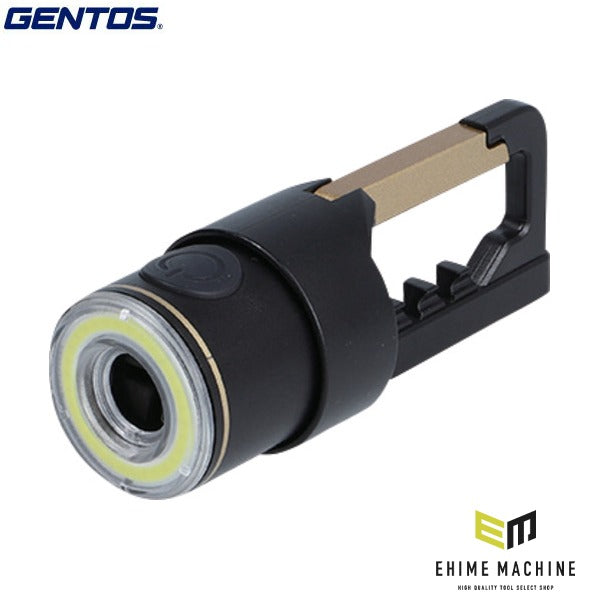 ジェントス Onez 充電式ドライバーライト OZ-DR01R 100ルーメン (OZ-DR01R)(4950654055290) GENTOS