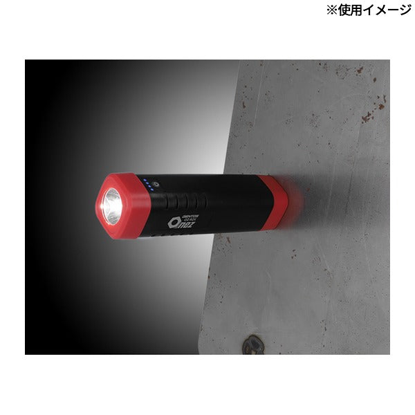 ジェントス 首掛け充電式LEDライト Onez (OZ-R2X)(4950654051940) GENTOS