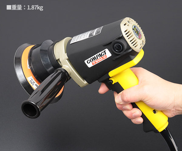 COMPACT TOOL 電動ダブルアクションポリッシャー P-150N