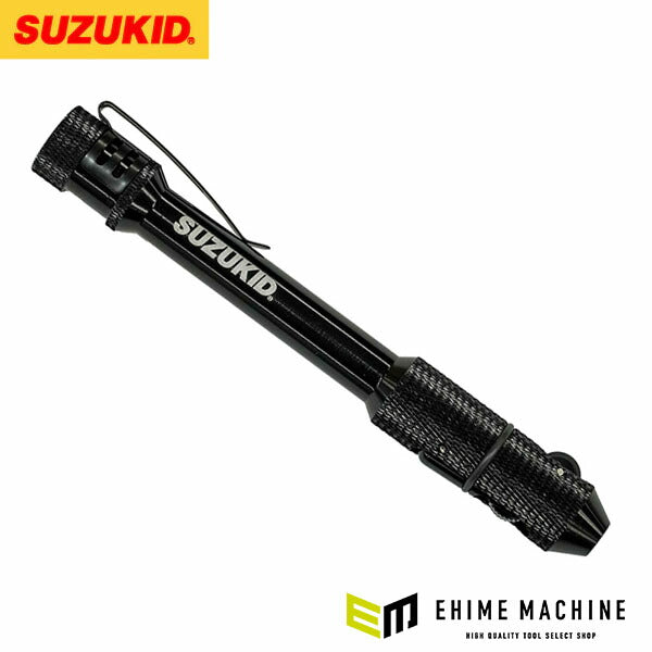 スズキッド タングスペン TIG溶接用フィンガーフィーダー(溶加棒送給
