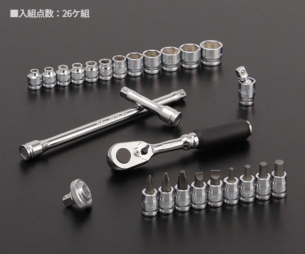 コーケン Z-EAL 6.3sq.ソケットセット26ヶ組 1/4(6.35mm) P2285Z-G72 Ko-ken ジール 72枚ギアラチェット採用リニューアルモデル
