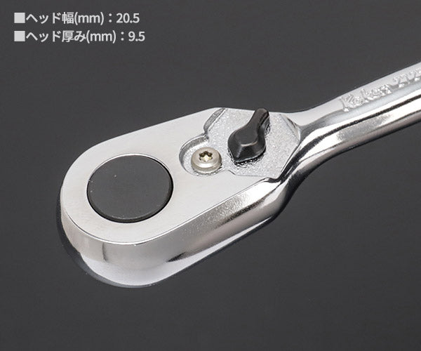 コーケン Z-EAL 6.3sq.ソケットセット26ヶ組 1/4(6.35mm) P2285Z-G72 Ko-ken ジール 72枚ギアラチェット採用リニューアルモデル