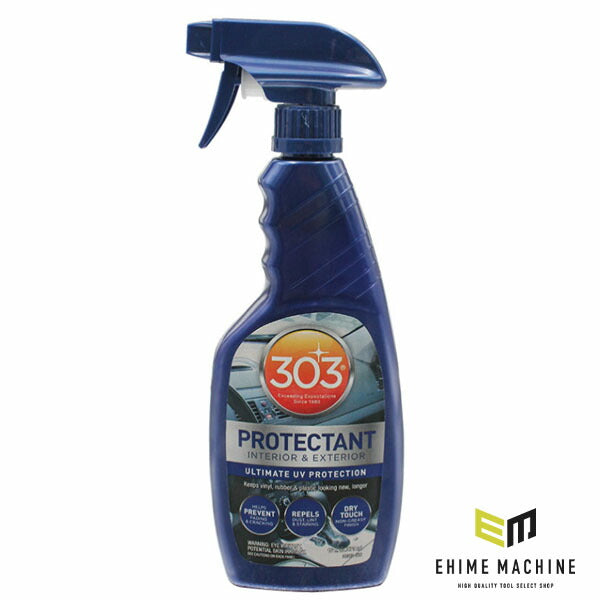 303 オートプロテクタント 473ml (30382)(0082043303829) 紫外線防止・汚れ防止効果