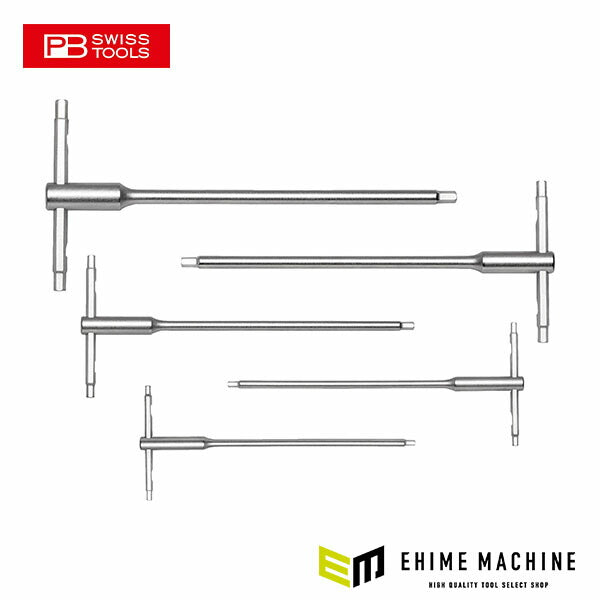 日本正規品 PBスイスツールズ スライド式六角棒レンチセット 5本組 (1204.SET6)(7610733281008)