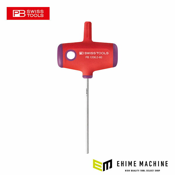 日本正規品 PBスイスツールズ クロスハンドル六角棒ドライバー (1206.2-60)(7610733287383)