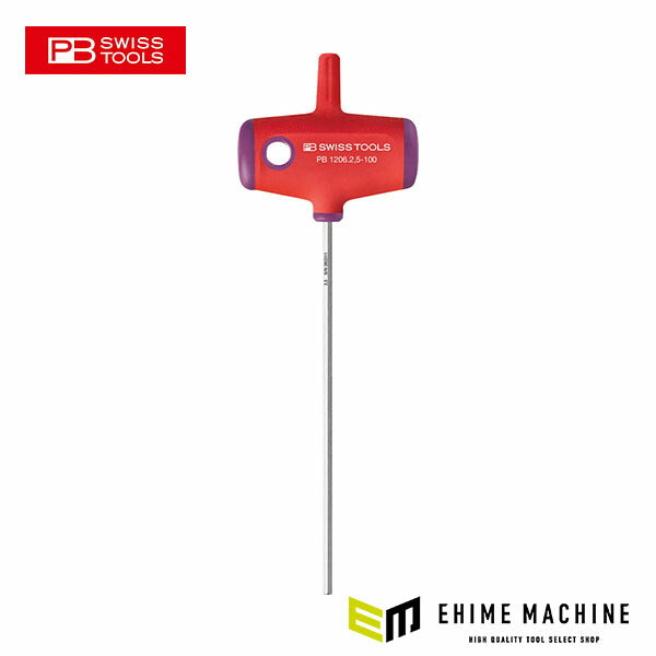 日本正規品 PBスイスツールズ クロスハンドル六角棒ドライバー (1206.2.5-100)(7610733287413)