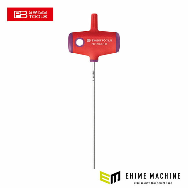 日本正規品 PBスイスツールズ クロスハンドル六角棒ドライバー (1206.3-100)(7610733287437)