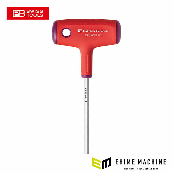 日本正規品 PBスイスツールズ クロスハンドル六角棒ドライバー (1206.5-80)(7610733287451)