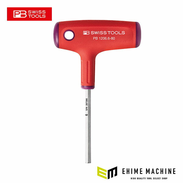 日本正規品 PBスイスツールズ クロスハンドル六角棒ドライバー (1206.6-80)(7610733287468)