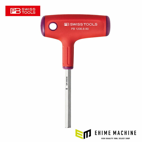 日本正規品 PBスイスツールズ クロスハンドル六角棒ドライバー (1206.8-80)(7610733287475)
