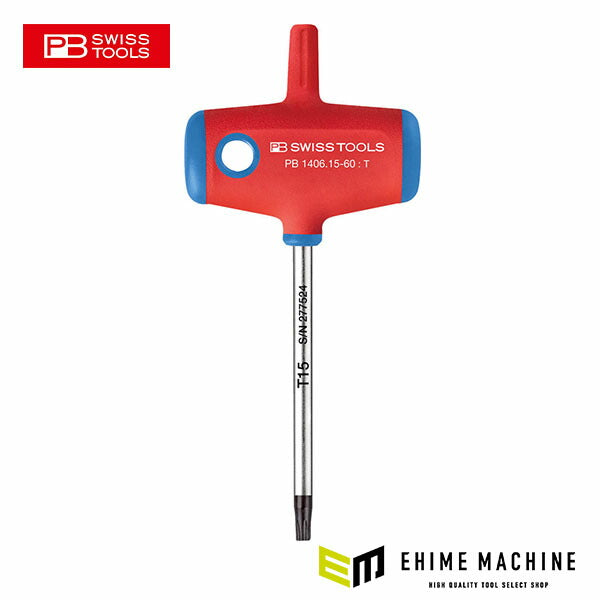 日本正規品 PBスイスツールズ クロスハンドル ヘクスローブドライバー (1406.15-60)(7610733287536)
