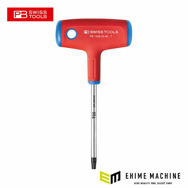 日本正規品 PBスイスツールズ クロスハンドル ヘクスローブドライバー (1406.25-80)(7610733287550)