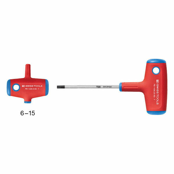 日本正規品 PBスイスツールズ クロスハンドル ヘクスローブドライバー (1406.8-60)(7610733287505)