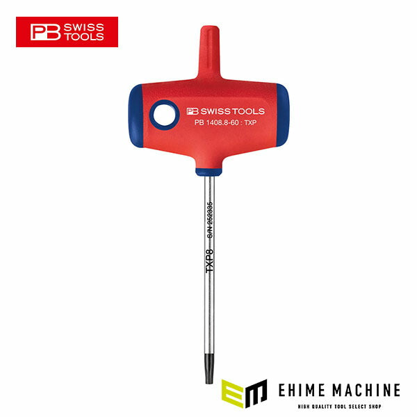 日本正規品 PBスイスツールズ クロスハンドル トルクスプラスドライバー (1408.8-60)(7610733287574)
