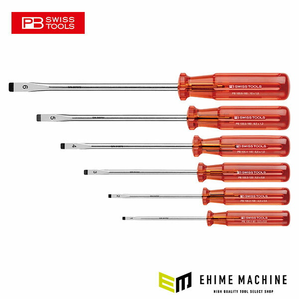 日本正規品 PBスイスツールズ 6本組 クラシックドライバーセット(-) (1412.RE)(7610733013753)