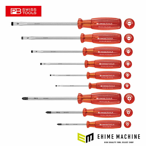 日本正規品 PBスイスツールズ 9本組 マルチクラフトドライバーセット (1465)(7610733030491)