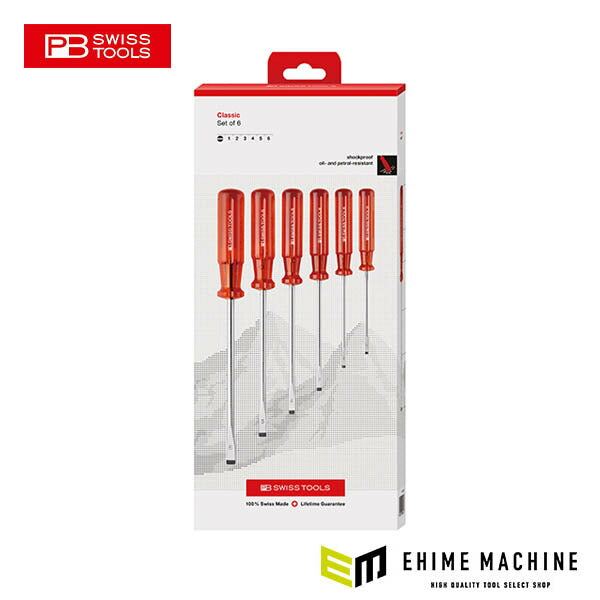 日本正規品 PBスイスツールズ ドライバーセット 6本組(BOX) (1510.CBB)(7610733280964)