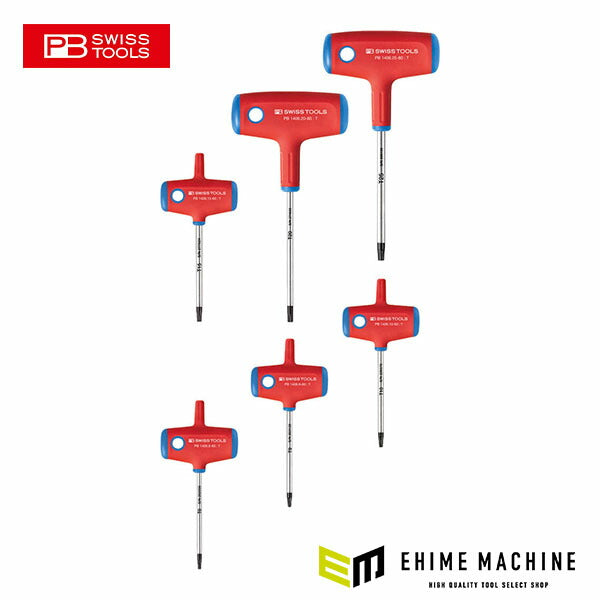 日本正規品 PBスイスツールズ クロスハンドル ヘクスローブドライバー 6本組 (1551)(7610733287635)