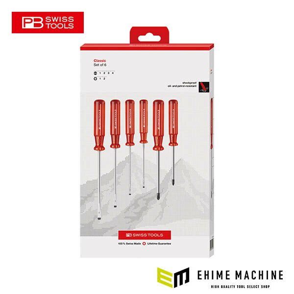 日本正規品 PBスイスツールズ ドライバーセット 6本組(BOX) (1560.CBB)(7610733279975)