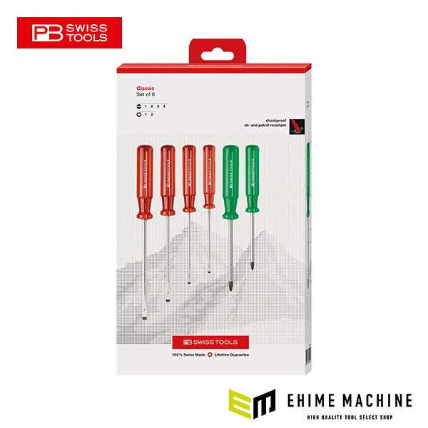 日本正規品 PBスイスツールズ ドライバーセット 6本組(BOX) (1568.CBB)(7610733279982)