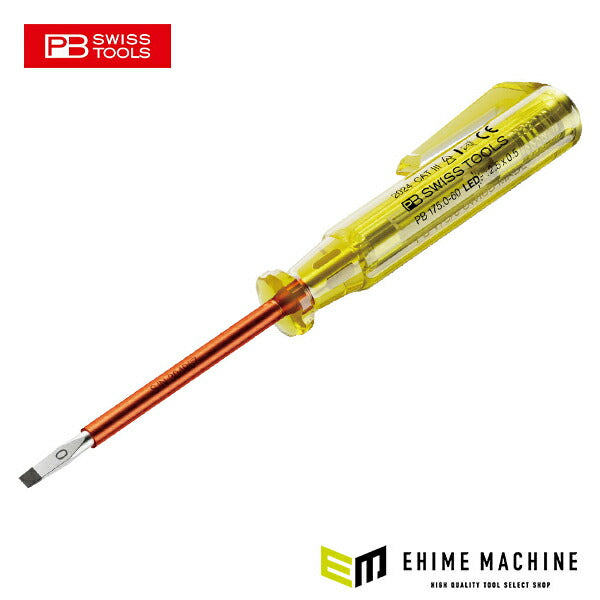 日本正規品 PBスイスツールズ 検電ドライバー AC100V-250V用 (175.0-60LED)(7610733298891)