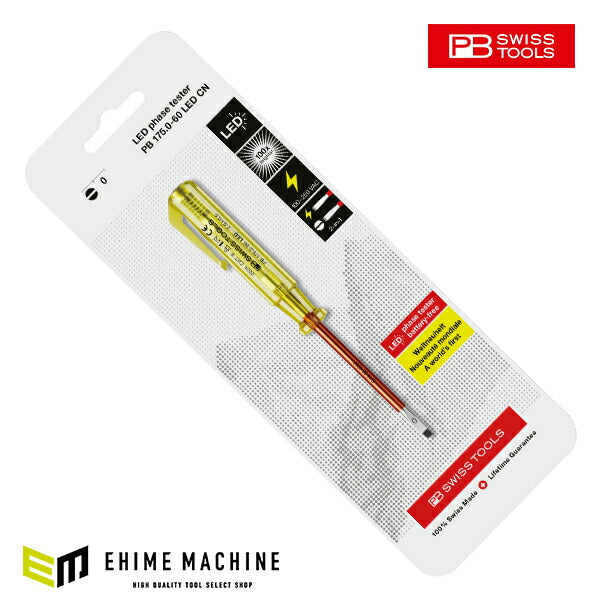 日本正規品 PBスイスツールズ 検電ドライバーLED AC100V-250V (175.0-60LEDCN)(7610733298914)