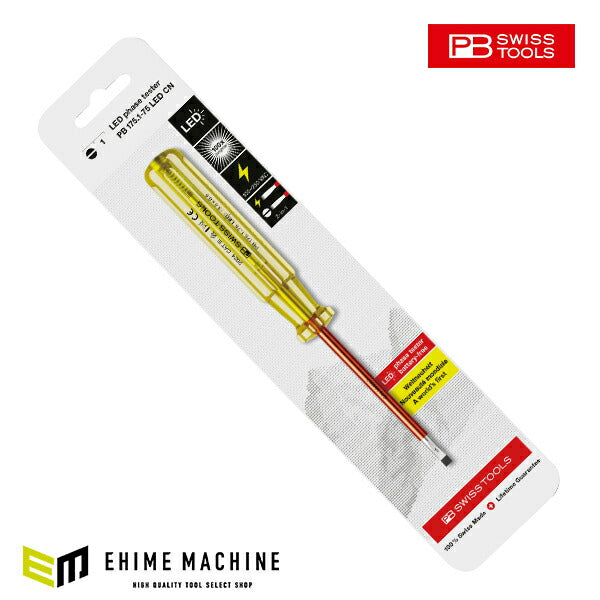 日本正規品 PBスイスツールズ 検電ドライバーLED AC100V-250V (175.1-75LEDCN)(7610733298921)
